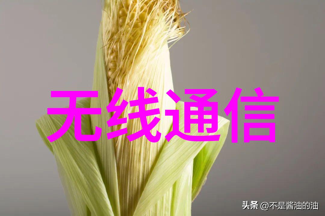时尚艺术派