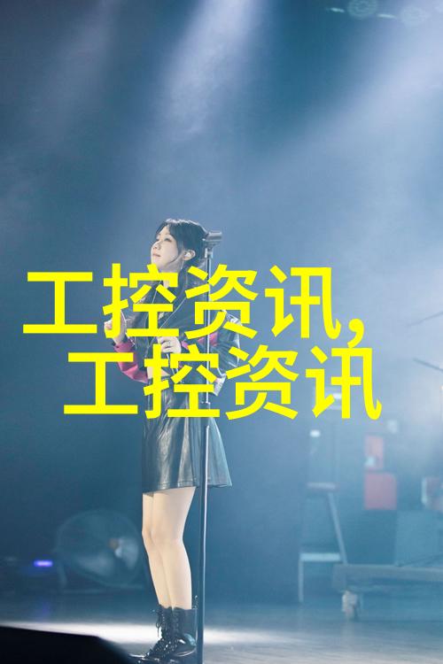 成都污水处理一体化设备厂家绿色环保的新选择