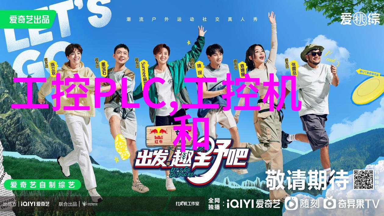万隆光电明天走势 - 万隆光电明日前景展望技术创新与市场潜力