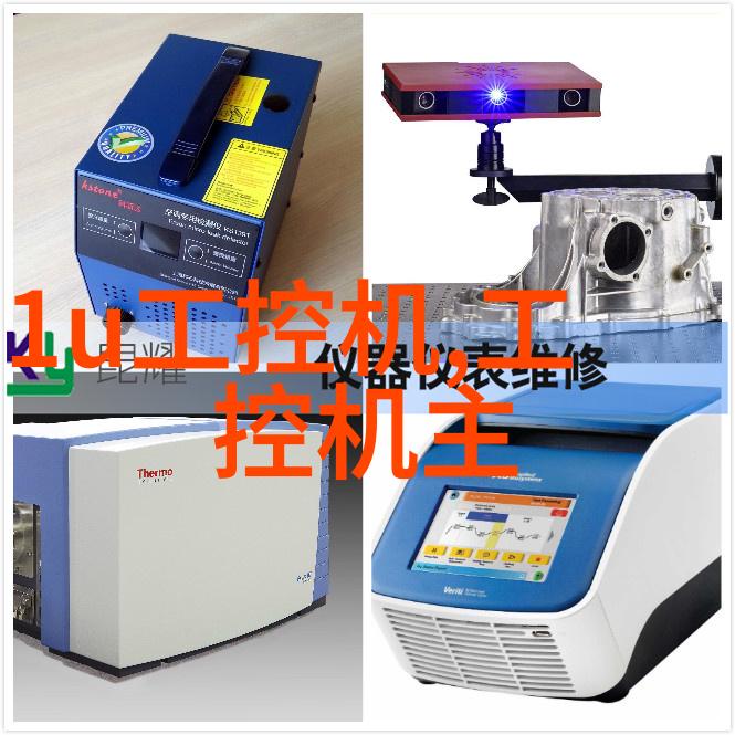 水质检测的指标水体化学生物学和物理学参数