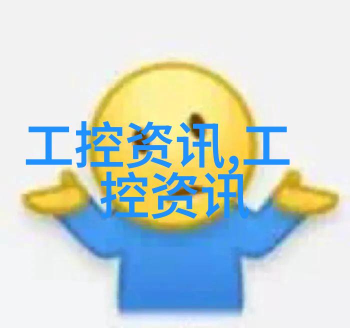 市政供水管道选择铸铁PVC与PE的比较与应用
