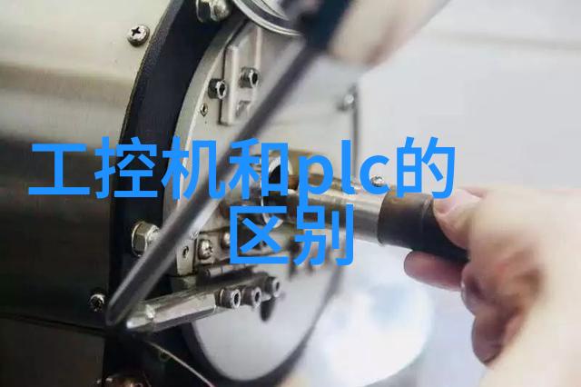 丝网填料与波纹填料的选择艺术优缺点对比分析
