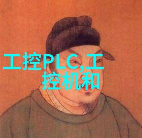 电工电子实验室设备我手中的小能手让实验室更高效的工具