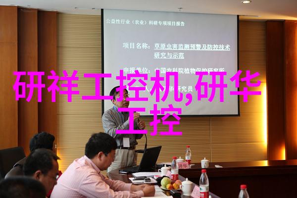 附近不锈钢板材批发商机探索
