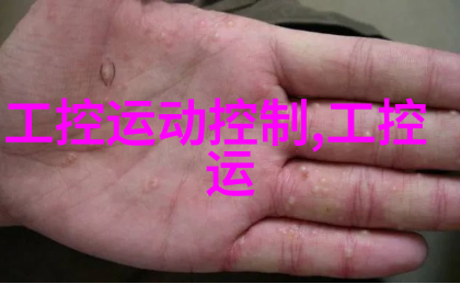 了解一下为什么在当下加入上海威旭半导体是一个绝佳选择