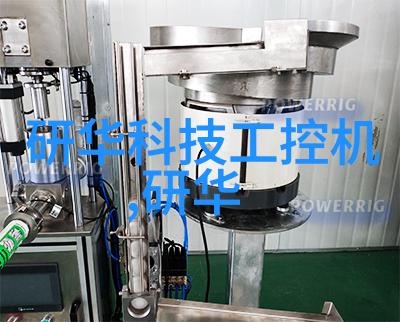 环境友好型输送机械设备的创新设计