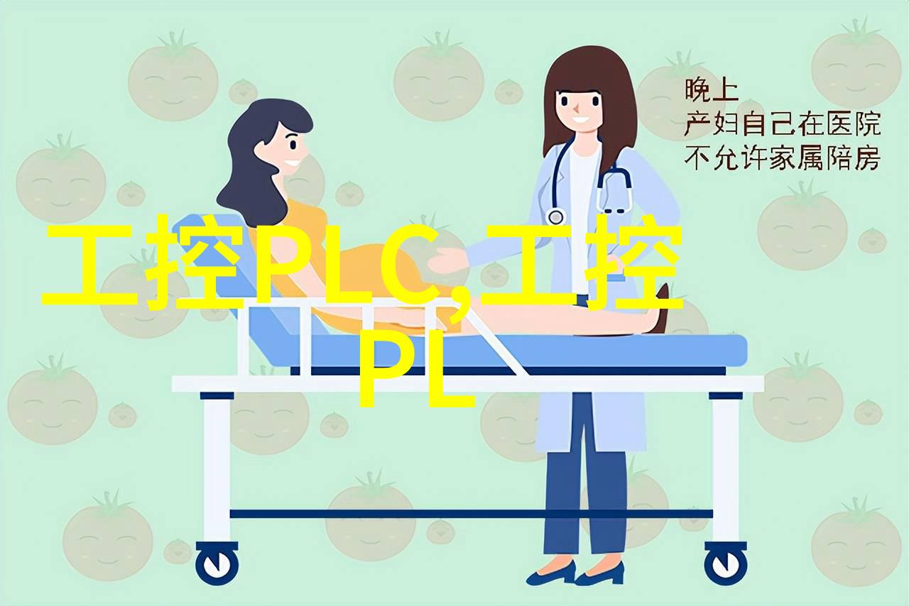 imtp填料是如何影响现代食品工业的