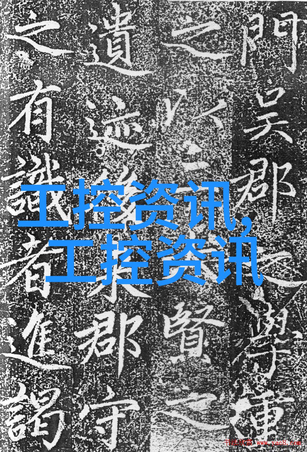 高压灭菌生物指示剂我的实验室的守护者
