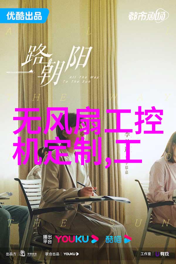 2023年最新装修风格效果图创意空间的艺术呈现