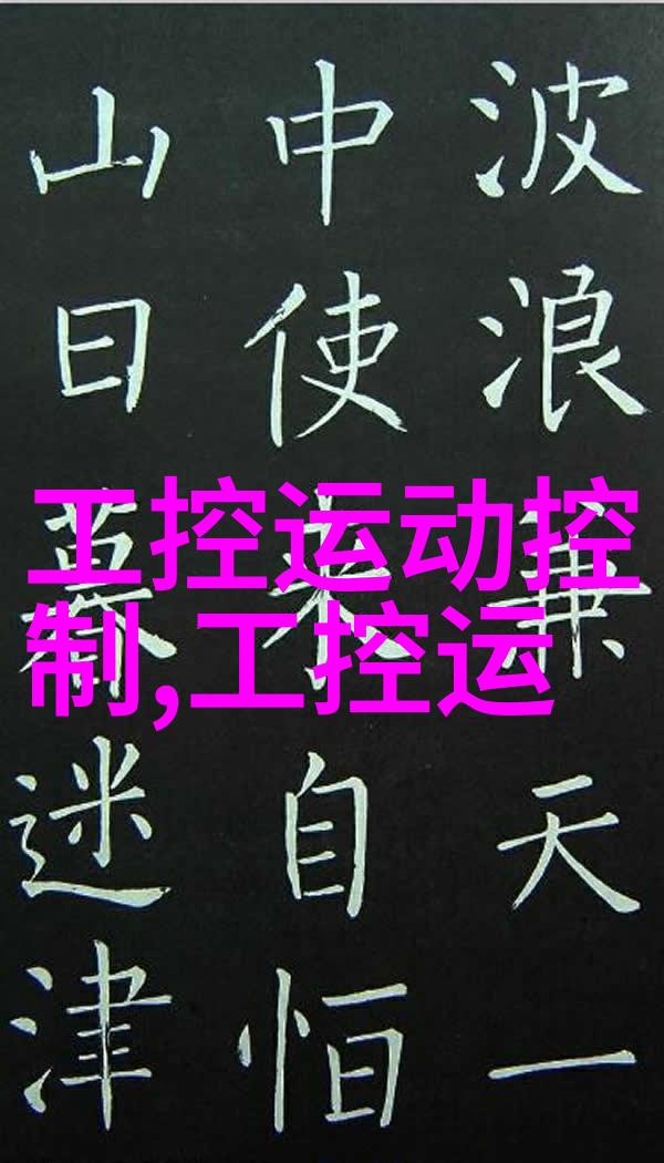水利水电工程师的证书从泥潭到宝藏