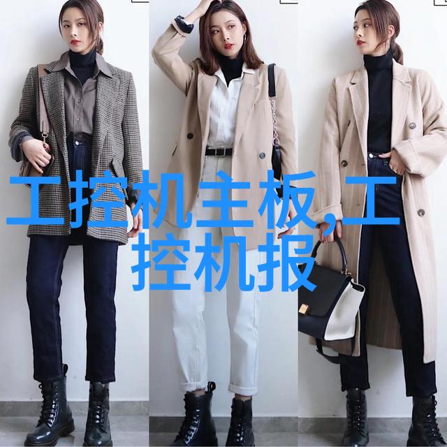 水平仪测量精确的角度和平面度检测