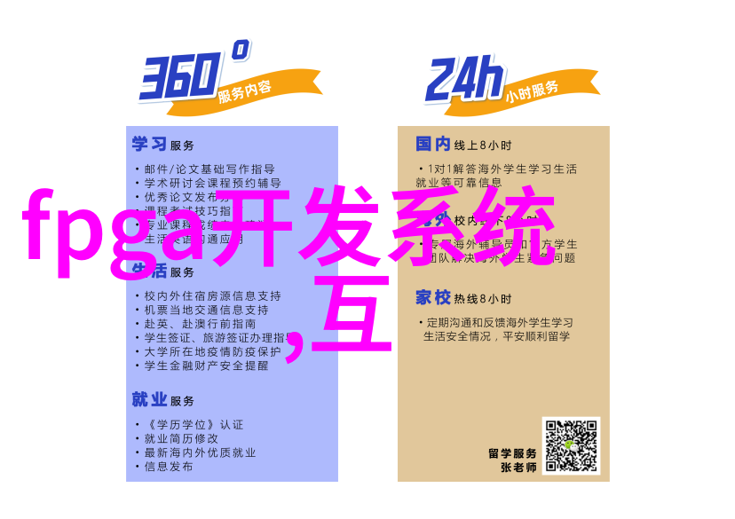 消毒和灭菌在医疗实践中的应用有何不同