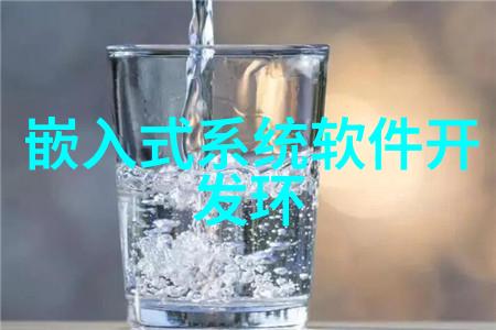 化工产品大全化学原料合成材料能源化工新型材料