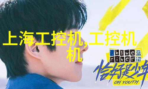 家居装修设计图精美家居装修创意图纸