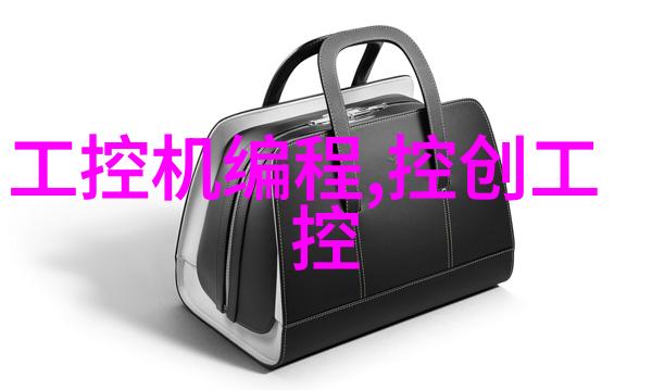 化工干燥设备我的安全守护者
