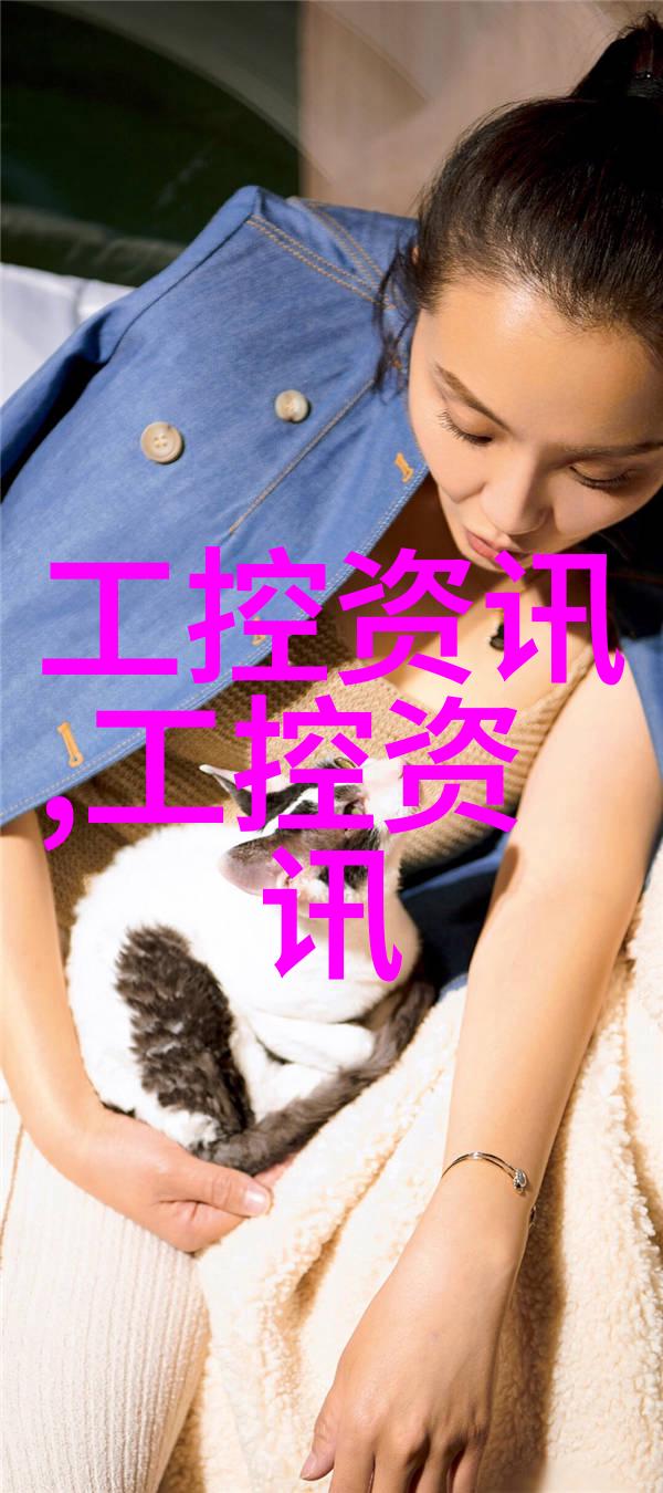 采薇诗经古代农业文化与自然美的赞歌