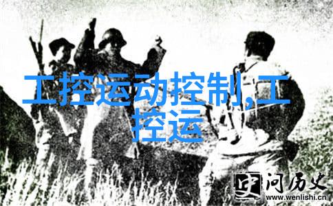 华联股份十大股东我来告诉你他们是谁