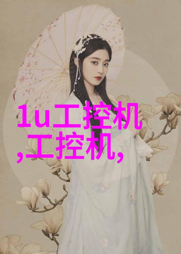 化工管件安全稳固的工业基础设施建设关键组成部分