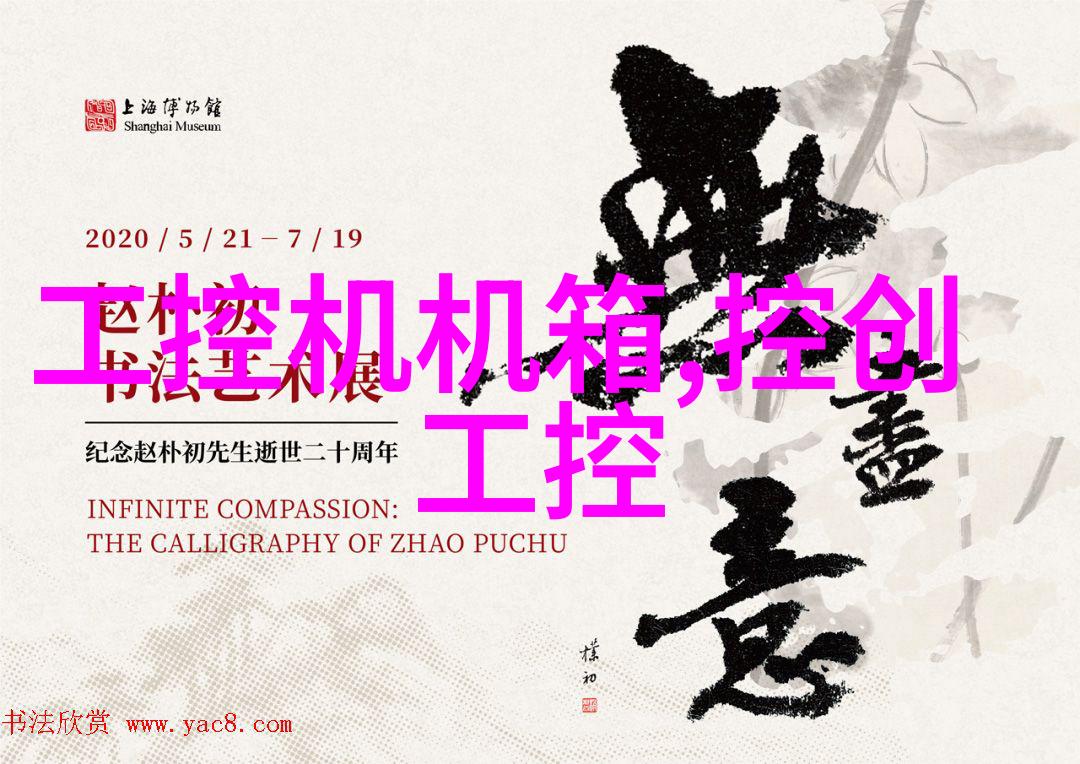卫生间私享空间的装修艺术
