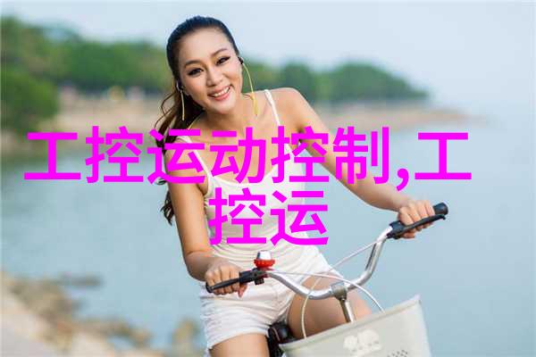 装修设计方案-精致生活创意空间的完美诠释