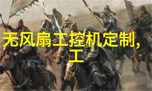 如何确保科学评价研究院评审过程的公正性和透明度