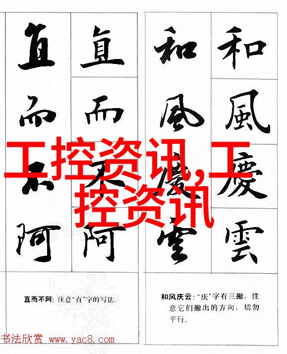 消杀公司的业务范围-从室内到室外全面消毒深度探究消杀公司的多元化服务