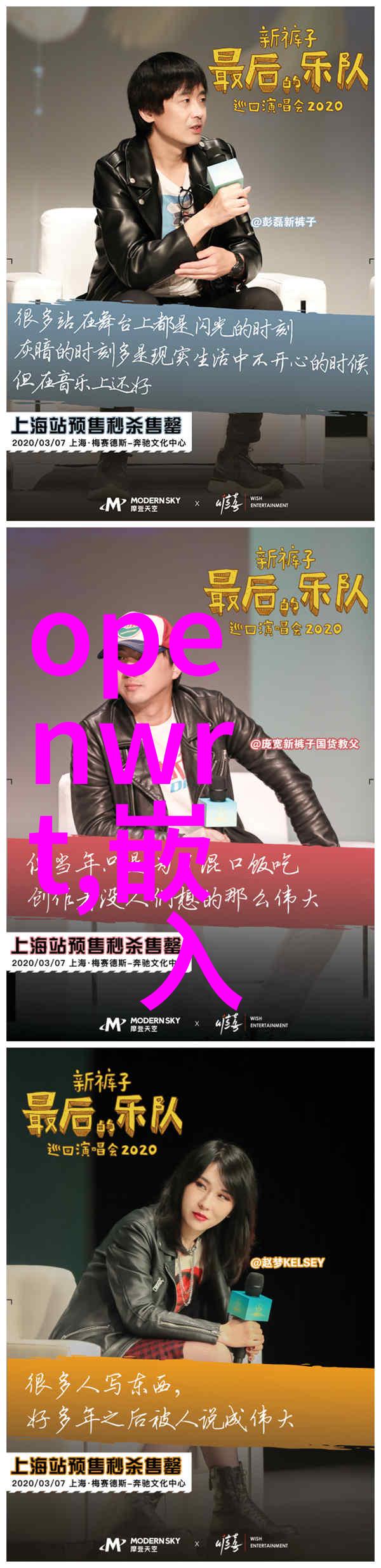 什么是PVDF管材最常见的应用场景以及对应的PVDF管材厂家要求