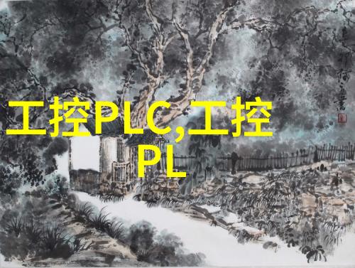 水质分析仪器的市场定位与价格走向探究