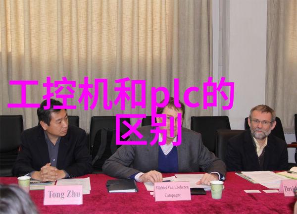 生态系统恢复与环境监测工业污水治理的后续工作