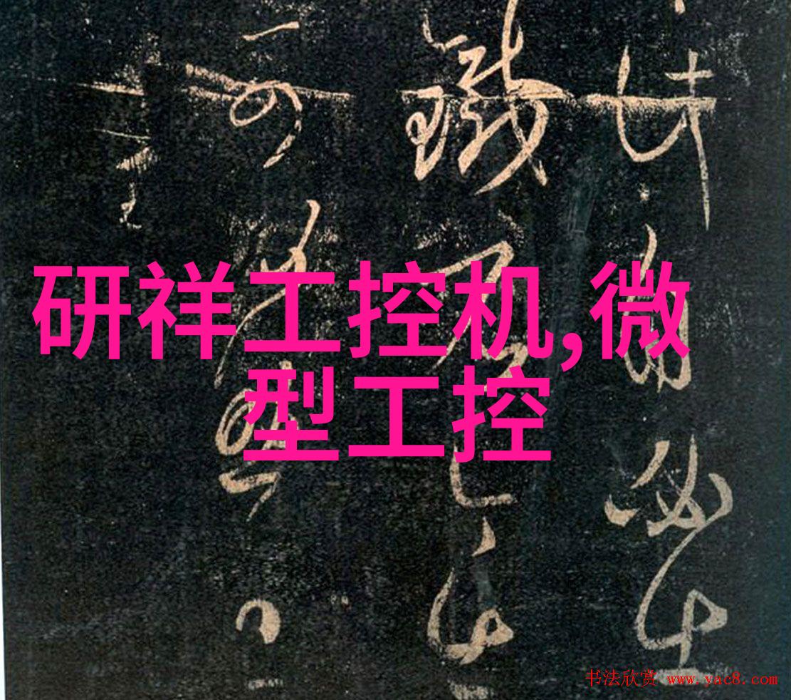光影交错LED灯管的反差之美