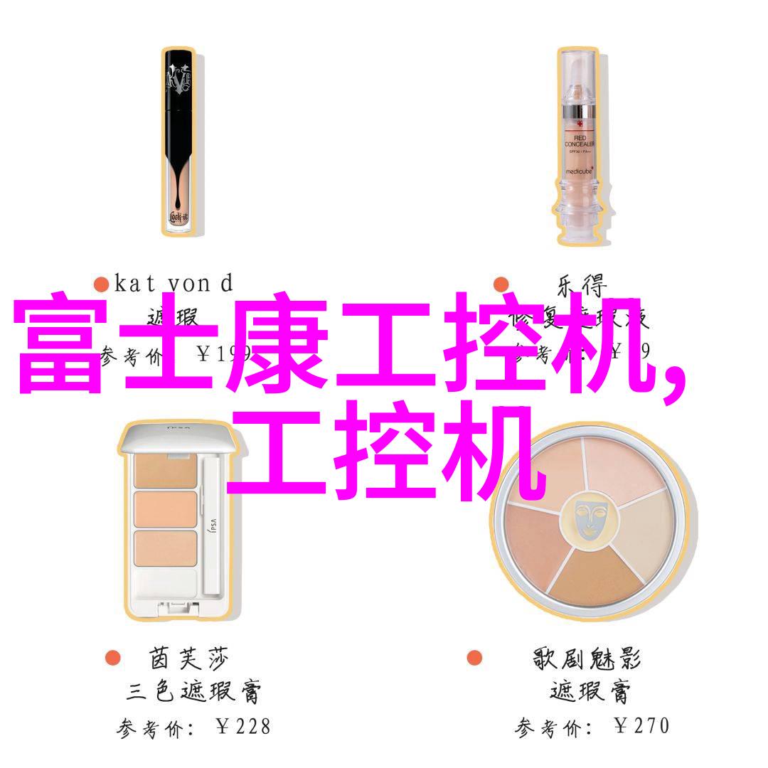 吨袋包装机重量级的自动化解决方案