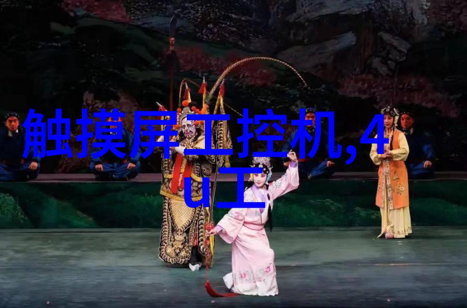 汽车散热器铜锈的守护者