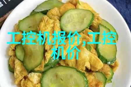 PE管材批发价格走势分析