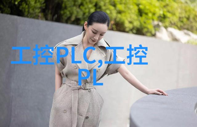 激发创意致胜之道嵌入式开发培训班盛宴贺研华中国经销商大会成功举办