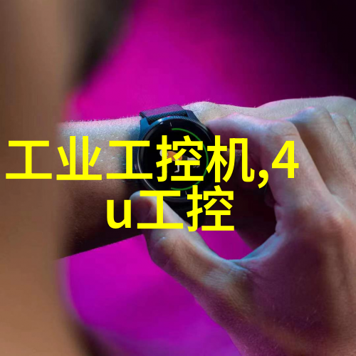 口腔门诊室装修设计新趋势探索