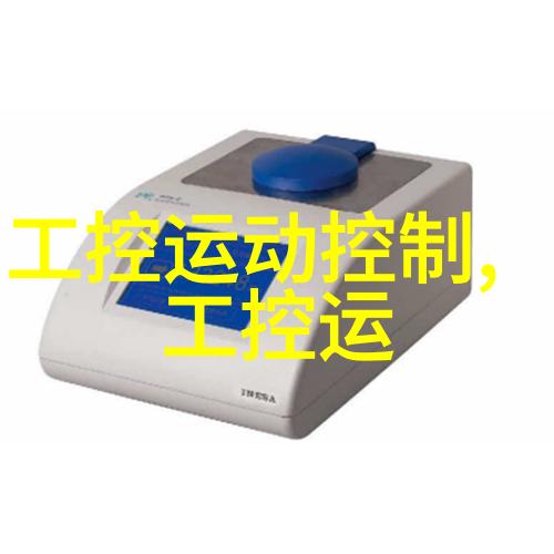 高温高压反应釜的用途-超级炼炉探索高温高压反应釜在化学合成中的无限可能