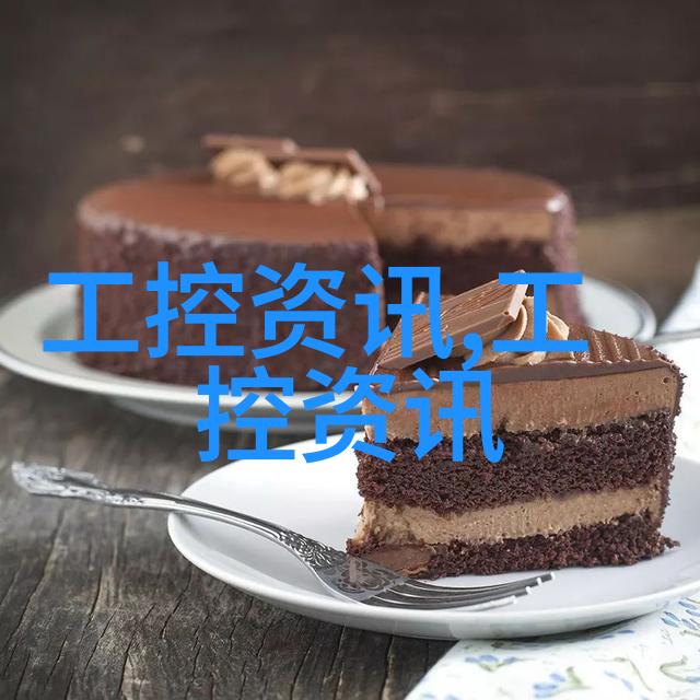 制造废水处理设备的未来发展趋势