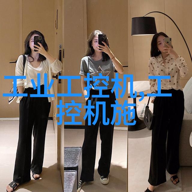 实验室的电加热设备-温控探索实验室电加热设备的精确控制艺术