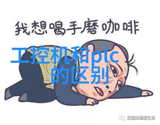 深度分析报告揭秘数据背后的商业机遇与挑战