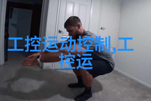 巨型破碎器大型万能粉碎机的力量与应用探究