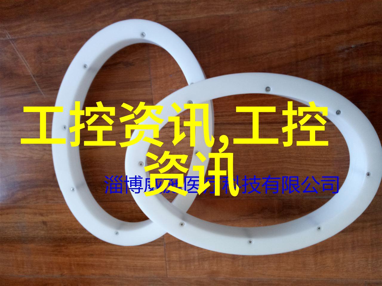 色彩的飞跃全抛釉艺术探索