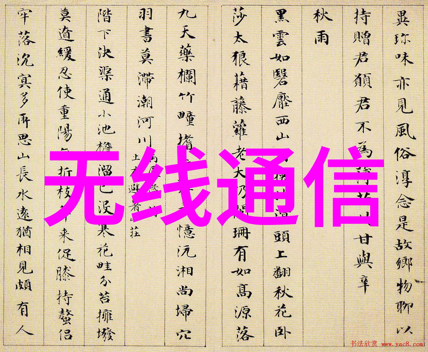 北大青鸟职业技术学院深造教育北大青鸟职业技术学院的深造学习课程