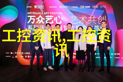 守灯人长明灯的故事与文化