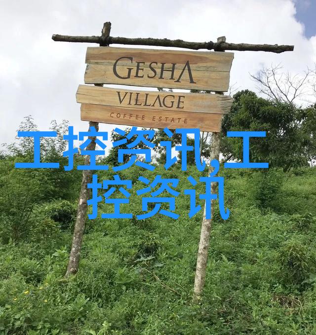 从原材料到成品一家污水设备生产厂家的制造流程