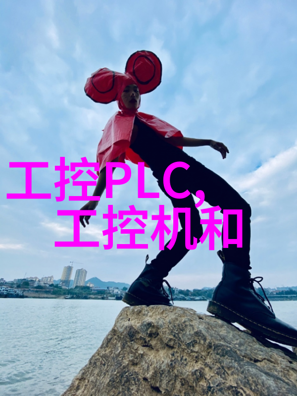 减压蒸发装置 - 降低压力释放沭探索减压蒸发装置的工作原理与应用