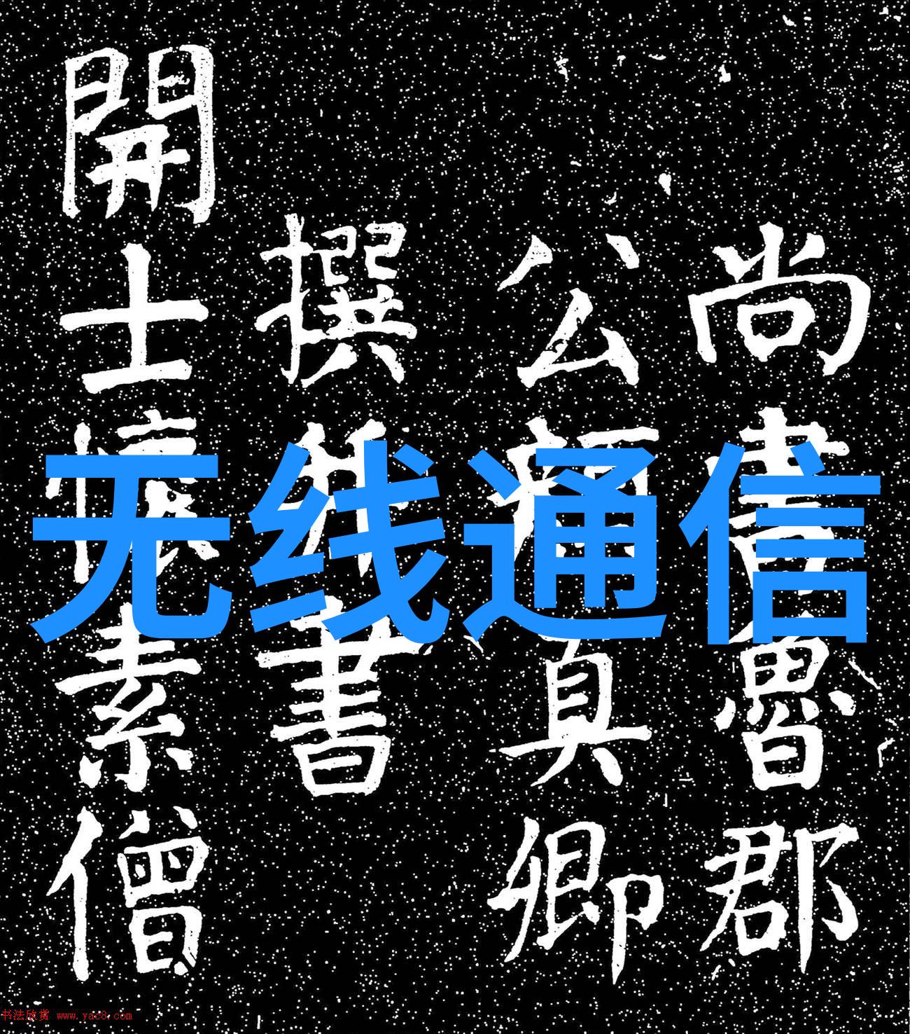免漆门技术无需粉刷的智能门解决方案