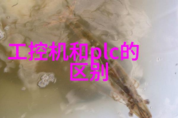 在食品包装中使用pp-fillers安全性考量