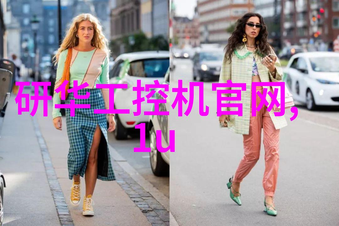 现场总线技术与Can总线在汽车上的对偶应用