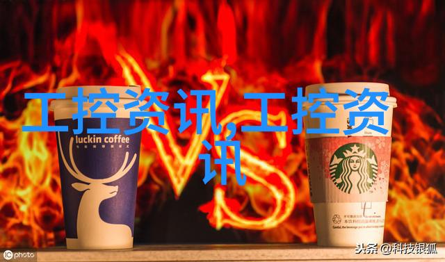 废旧设备处理网电子遗产的新篇章