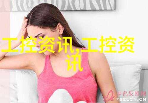 铝单板我的DIY装修小伙伴